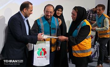 نشست مسئولان خانه‌های دوام و ایمنی مناطق ۲۲ گانه 14