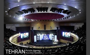 یازدهمین گردهمایی و میثاق زنان عاشورایی 26