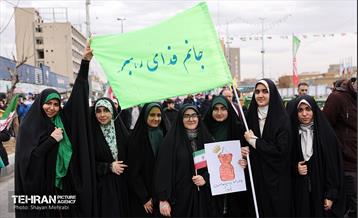 چهل‌و‌‌هفتمین جشن پیروزی انقلاب اسلامی - 2 73