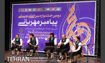 دومین جشنواره بین المللی موسیقی پیامبر مهربانی 14