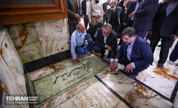 دیدار شهردار تهران با تولیت حرم حضرت عبدالعظیم حسنی(ع) 19
