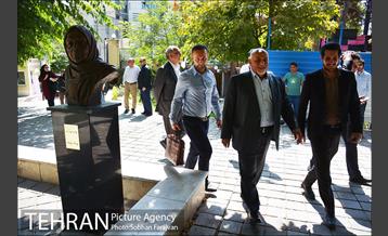 گرامیداشت روز شعر و ادب پارسی 26