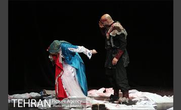 نمایش مروارید‎ 8