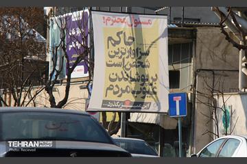 این میز بگذرد... 15