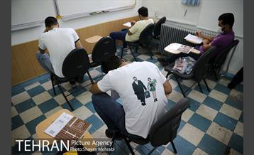 آزمون استخدامی سازمان آتش‌نشانی و خدمات ایمنی شهرداری تهران 37