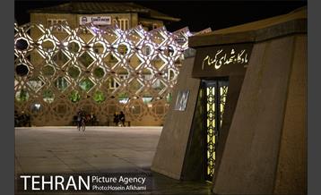 شب های تابستانی میدان امام حسین (ع) 26