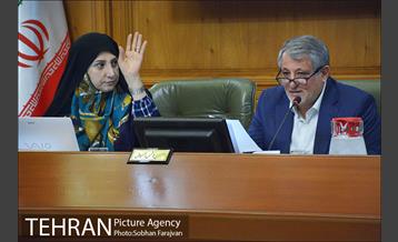 یکصد و هفتاد و پنجمین جلسه شورای شهر 14