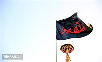 آیین تعویض پرچم حضرت عبدالعظیم حسنی(ع) 19