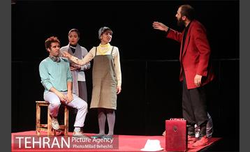 نمایش آندورا‎ 10