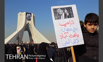 آیین تشییع «سردار شهید قاسم سلیمانی» -6 10