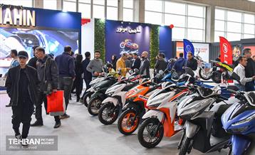 چهارمین نمایشگاه بین المللی موتور سیکلت، دوچرخه 17