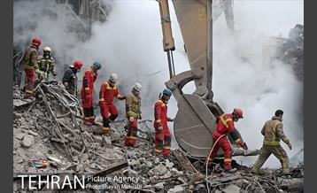 پنجشنبه ۳۰ دی ۱۳۹۵ 50