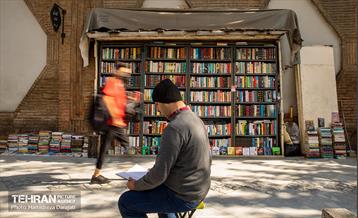 غربت یار مهربان 2