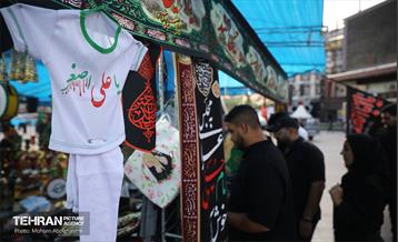 بیست‌ودومین رویداد فرهنگی عطر سیب 33