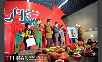 ویژه برنامه شب یلدا در مترو تجریش 12