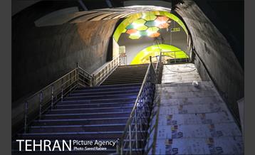 توسعه متروی تهران؛ ایستگاه شهرک آزمایش 20