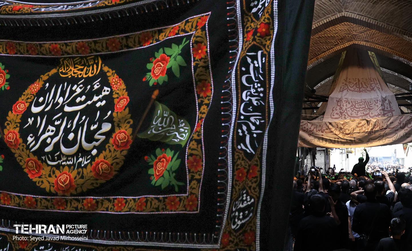 عزاداری عاشورای حسینی در بازار بزرگ تهران 2
