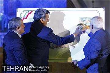 مراسم بزرگداشت روز تهران  31