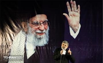 مراسم عزاداری شهادت رهبر انقلاب اسلامی در میدان شهدای هفتم تیر 7