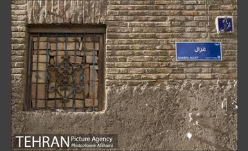 پنجره های شهر تهران 13