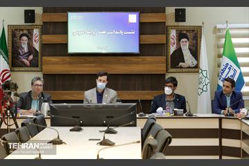 نشست پاسداشت هفته روابط عمومی در منطقه 5