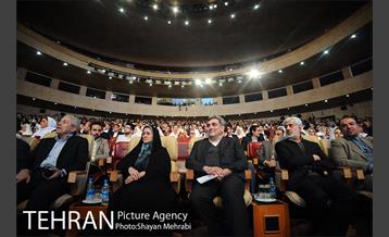 مراسم ازدواج زوج های معلول با حضور شهردار تهران 21