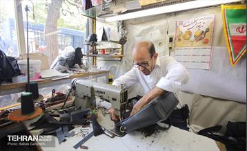 اینجا، همان دیروز 27