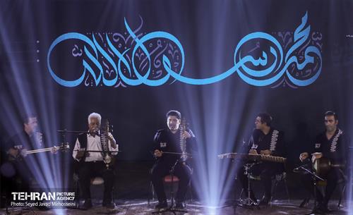 رویداد رحمة للعالمین 8