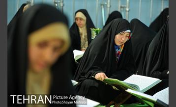 جزء خوانی قرآن کریم در حرم عبدالعظیم حسنی(ع) 30