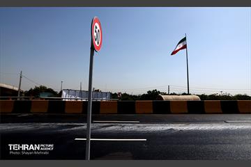 افتتاح فاز سوم تقاطع غیرهمسطح نواب - تندگویان 35