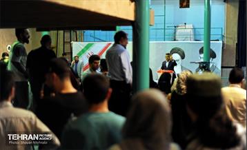 انتخابات چهاردهمین دوره ریاست جمهوری - حسینیه جماران 1