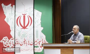 نشست ادوار بسیج دانشجویی 11