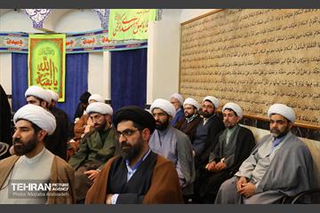 جلسه جامع وعاظ و مبلغین تهران با حضور شهردار تهران 12