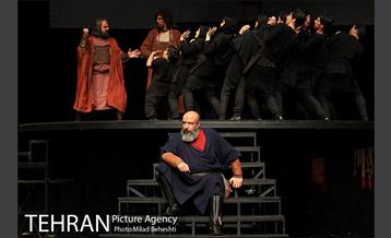 نمایش مجلس ضربت خوردن‎ 13