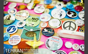 همایش صلح و مدیریت شهری 2