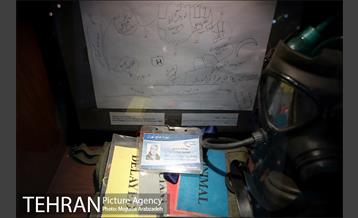 به بهانه دهمین سالگرد موزه صلح 22