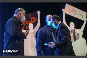 آیین بزرگداشت یوم الله ۹ دی 36