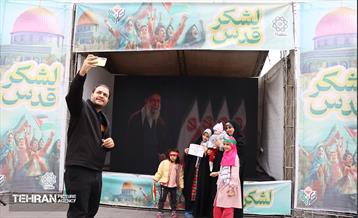 راهپیمایی روز جهانی قدس در تهران - 3 14