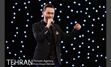 جشن رمضان در بوستان جوانمردان 25