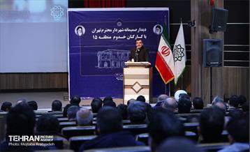 قرار خدمت؛ دیدار با کارکنان منطقه ۱۵ 1