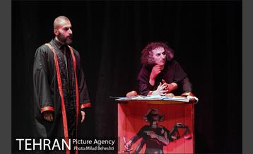 نمایش شاهدین اعدام 6