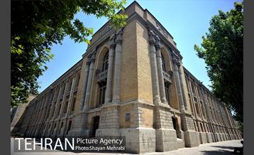 میدان مشق (باغ ملی) 52