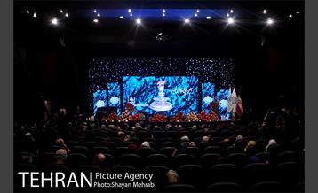 آیین گرامیداشت یاد و خاطره هنرمندان فقید سال 96 28