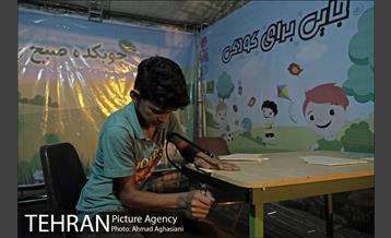 جایی برای کودکی بچه های دروازه غار 13