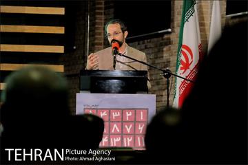 تاریخ شفاهی زندان قصر 16