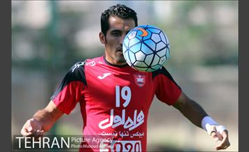 تمرین تیم فوتبال پرسپولیس