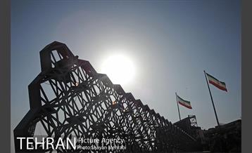 میدان امام حسین(ع) 2