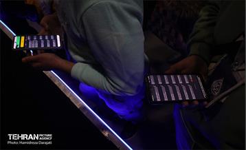 جام بازی‌های الکترونیکی 9