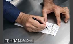 آیین افتتاح و بهره برداری فروشگاه شهروند سهروردی  31