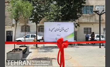 آیین افتتاح فضای جمعی رها محله نعمت آباد 1